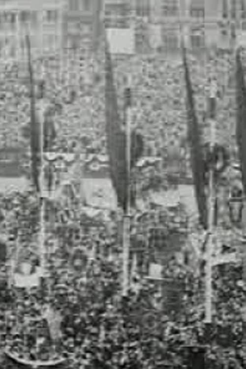 Amsterdam viert regeringsjubileum