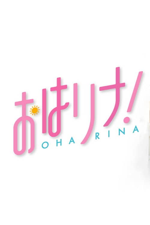 Oha Rina!