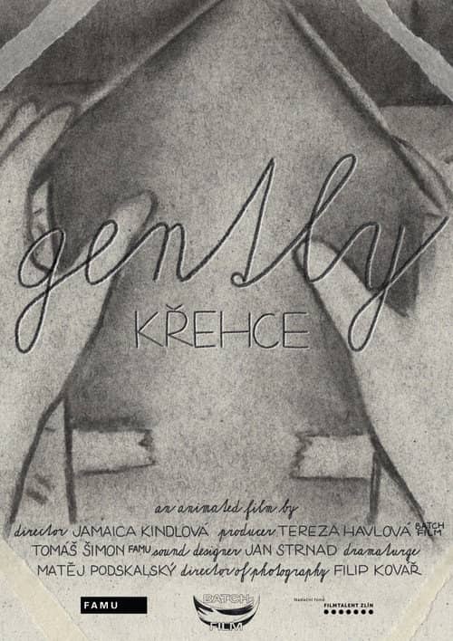 Gently
