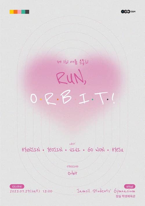 The 1st Field Day – Run, Orbit!
