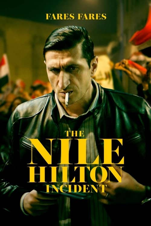 The Nile Hilton Incident