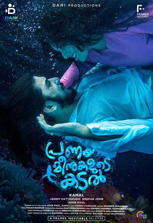 Pranaya Meenukalude Kadal