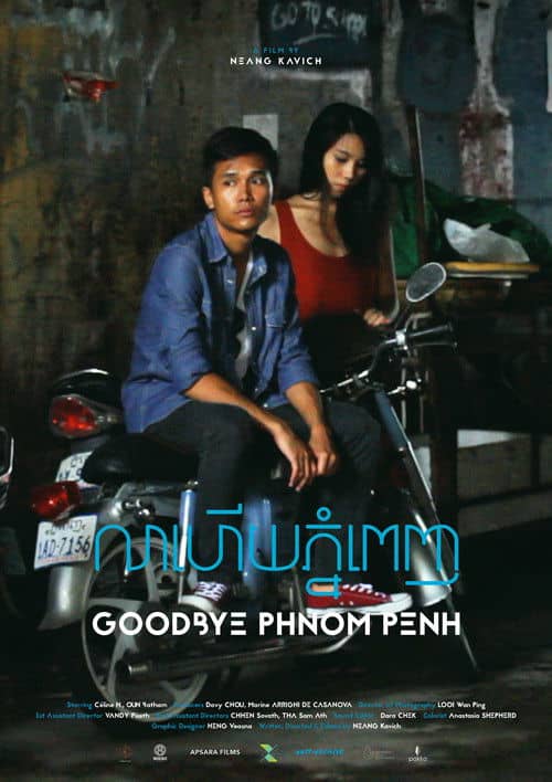 Goodbye Phnom Penh