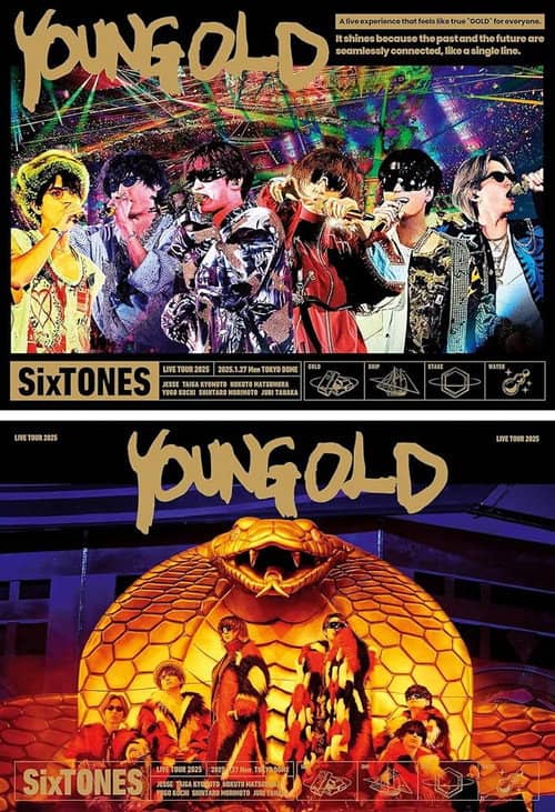YOUNG OLD