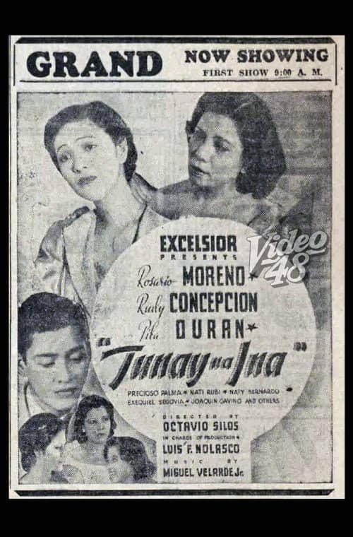 Tunay Na Ina