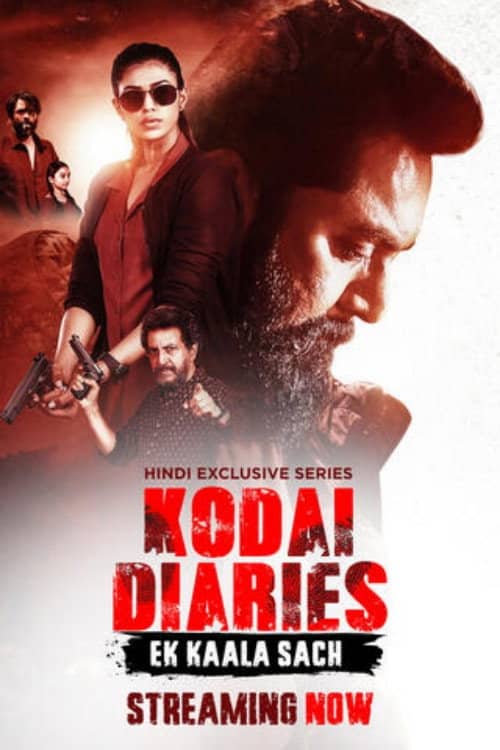 Kodai Diaries