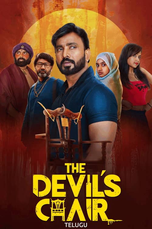 The Devil's Chair