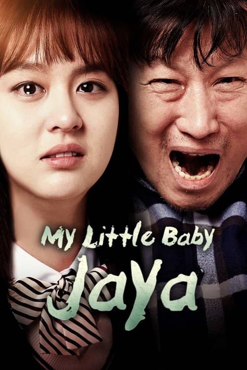 My Little Baby, Jaya