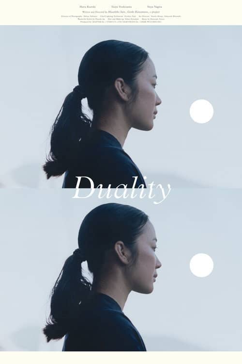 Duality