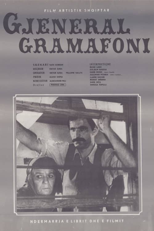 General Gramophone