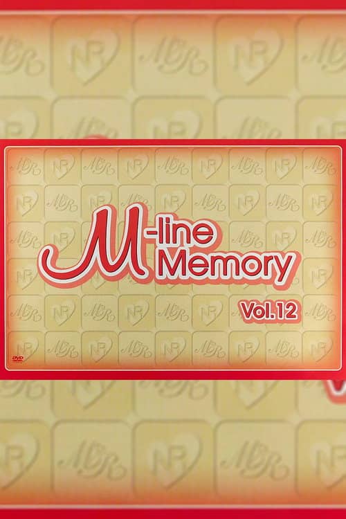 M-line Memory Vol.12 - Ogawa Makoto & Niigaki Risa FC Event