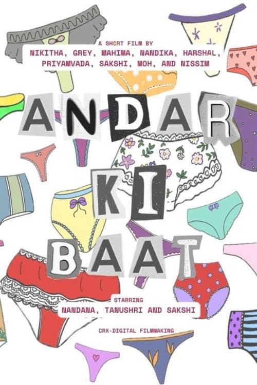 Andar Ki Baat