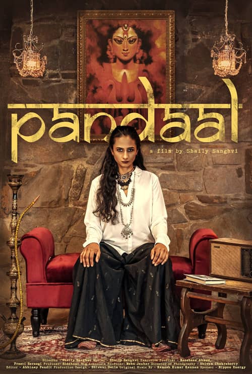 Pandaal