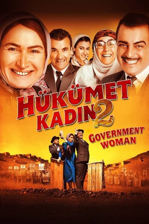 Government Woman 2