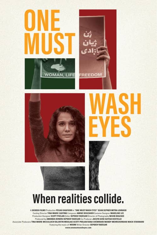 One Must Wash Eyes