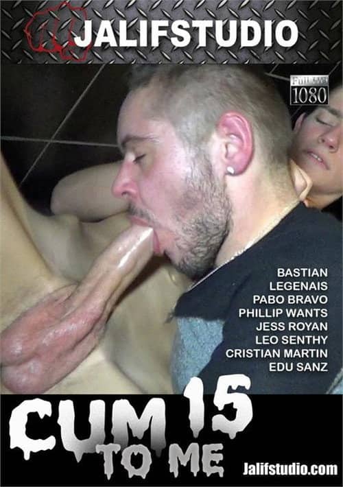 Cum to Me 15