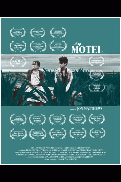 Ang Motel