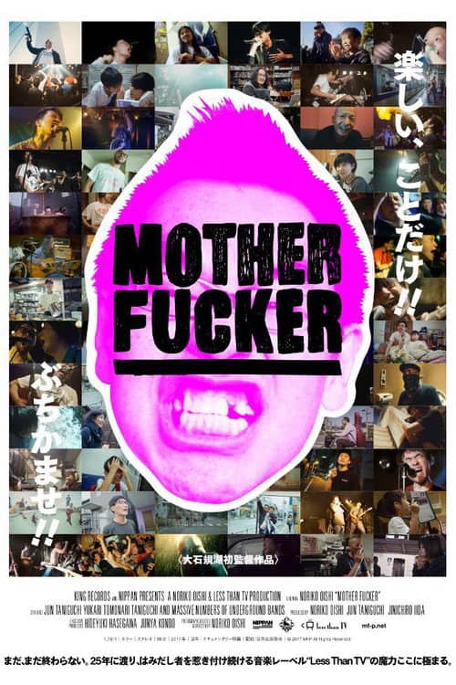 MOTHER FUCKER