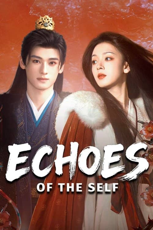 Echoes of the Self
