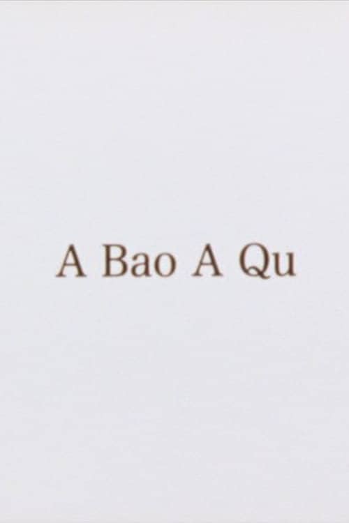 A Bao A Qu