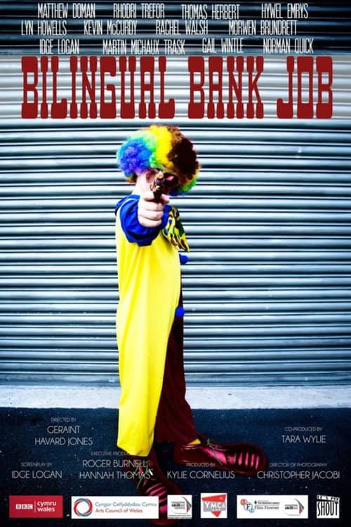 Bilingual Bank Job