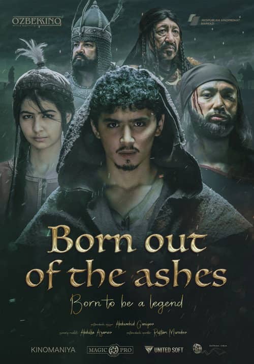 Born Out of The Ashes