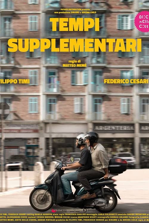 Tempi supplementari