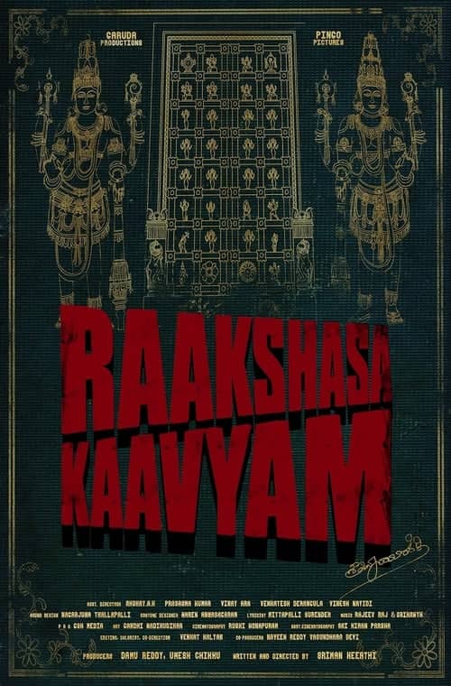 Raakshasa Kaavyam