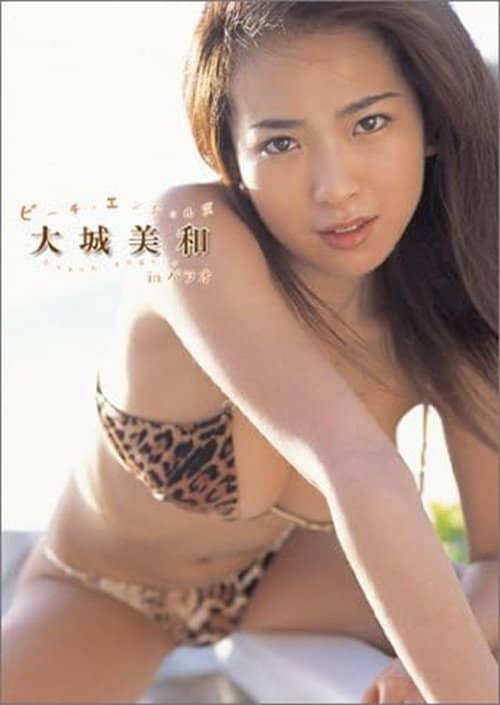 Beach Angels ビーチエンジェルズ 大城美和 in パラオ