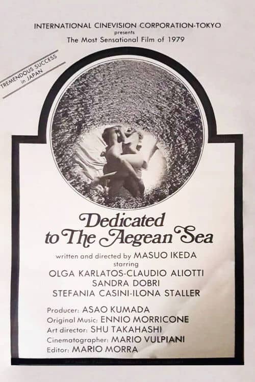 Dedicated to the Aegean Sea