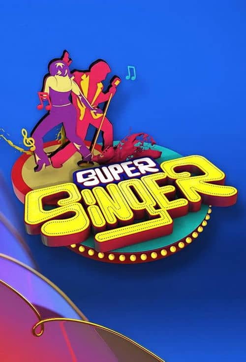 Super Singer