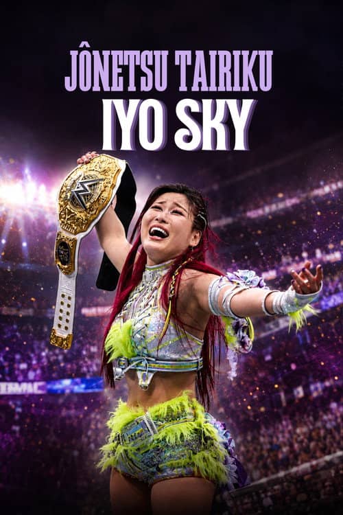 Jônetsu Tairiku : Iyo Sky