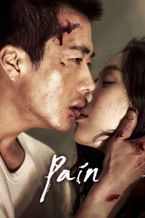 Pain