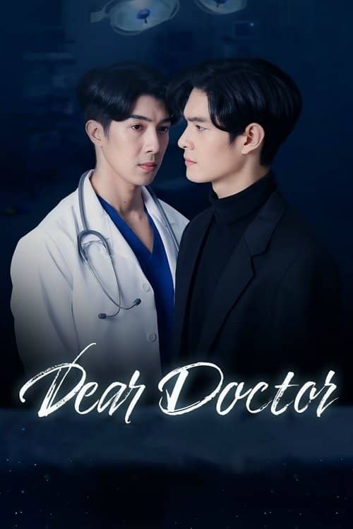 Dear Doctor, I'm Coming For Soul
