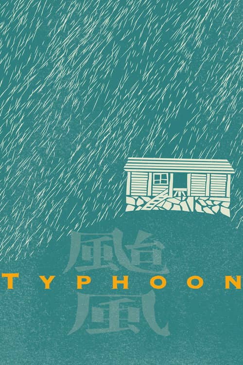 Typhoon