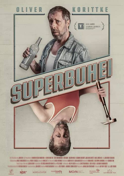 Superbuhei