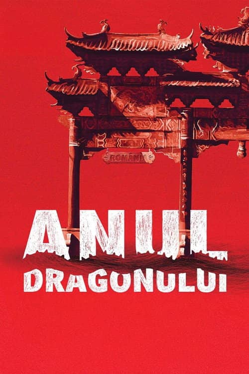 Bucharest - Year of the Dragon