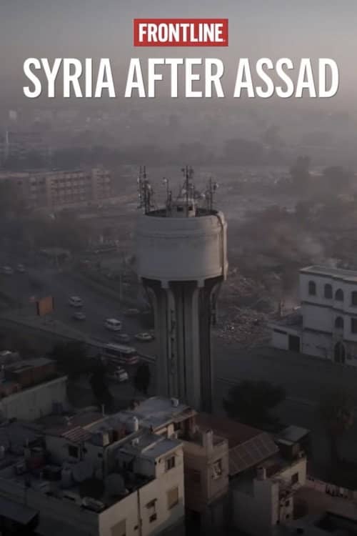 Syria After Assad