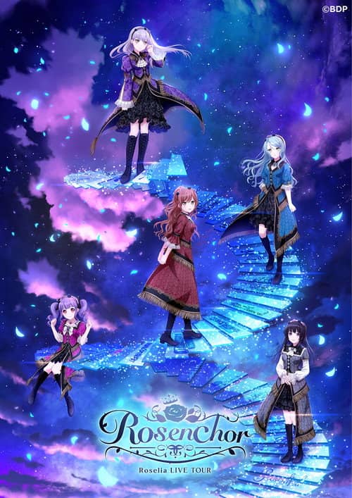 Roselia LIVE TOUR「Rosenchor」大阪特別公演 Day 1