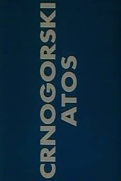 Montenegrin Athos