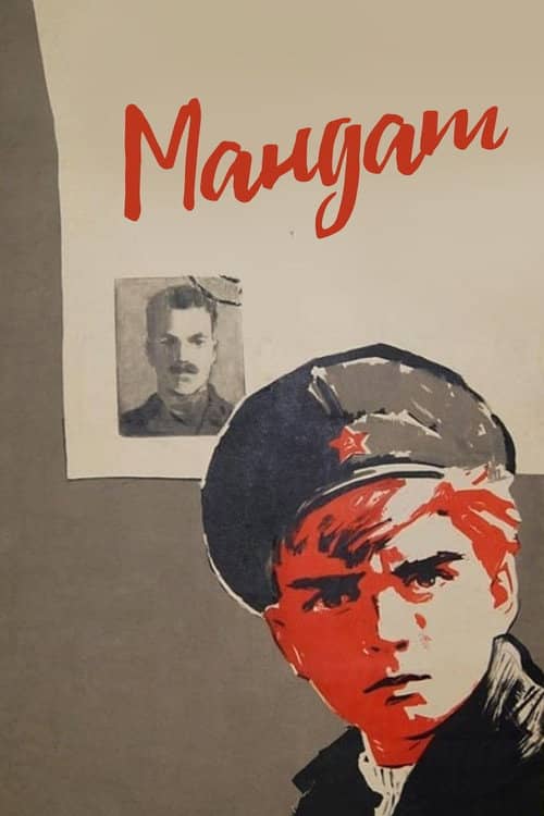The Mandate