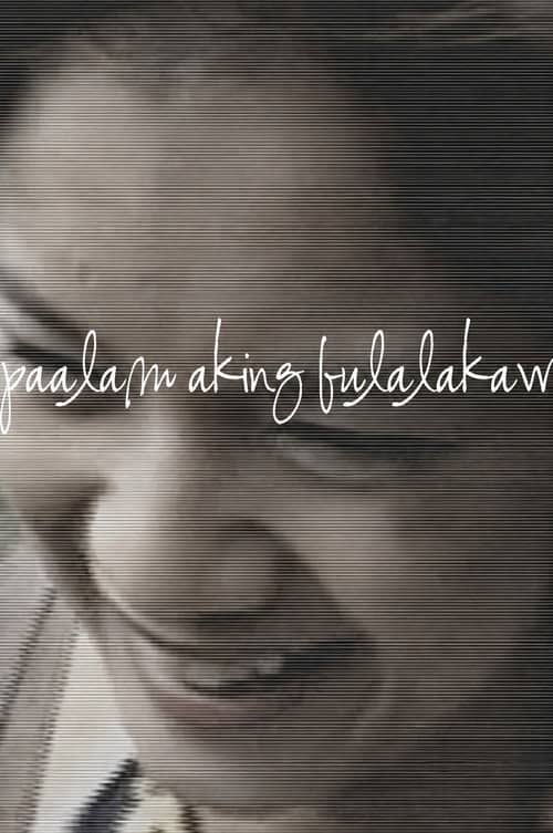 Goodbye My Shooting Star