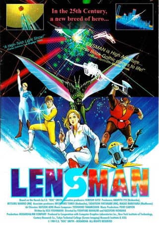Galactic Patrol Lensman