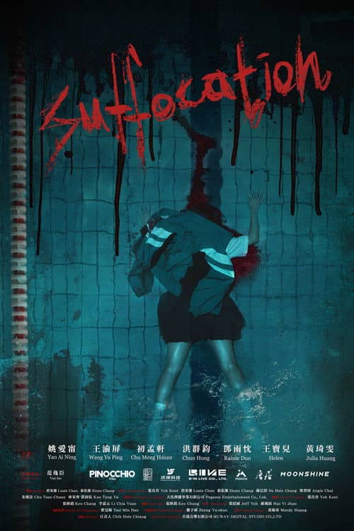 Suffocation