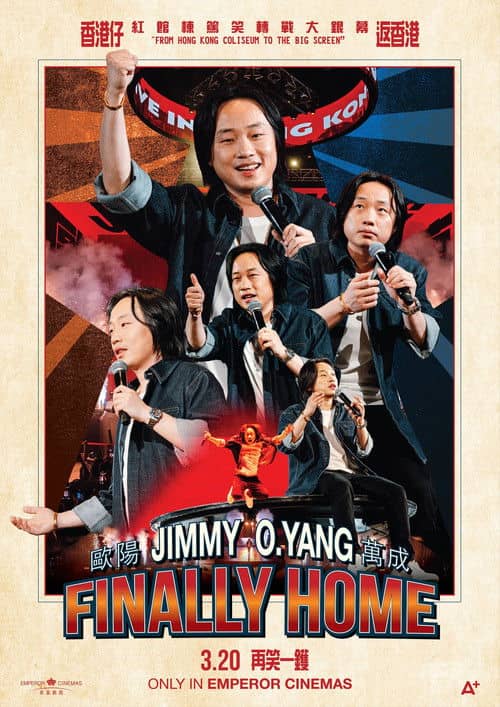 Jimmy O. Yang Finally Home