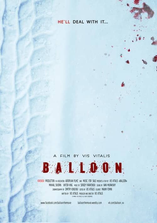 Balloon