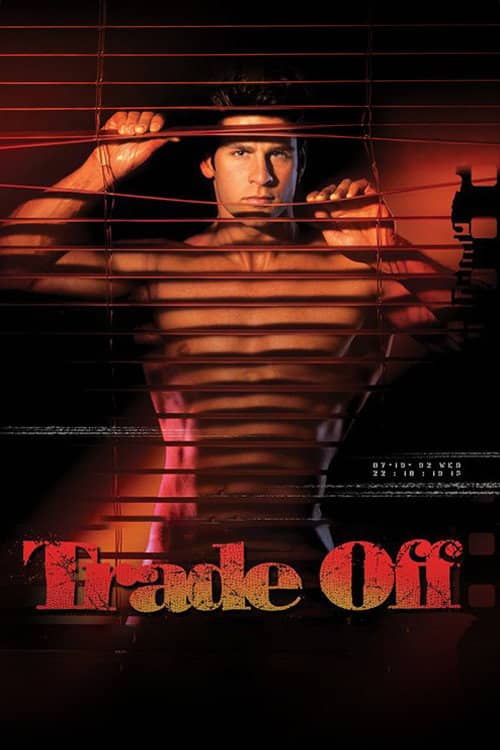 Trade-Off
