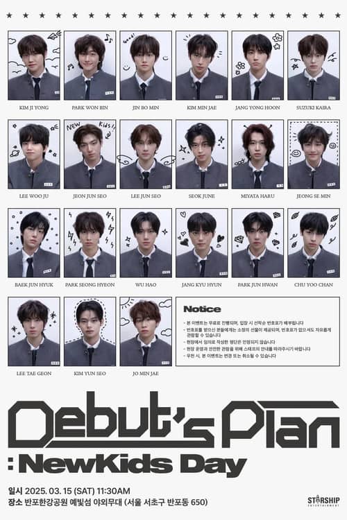 Debut's Plan