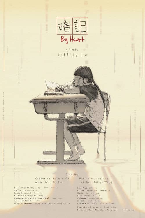 By Heart