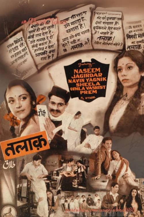 Talaq